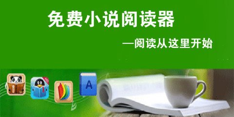 yb娱乐官方